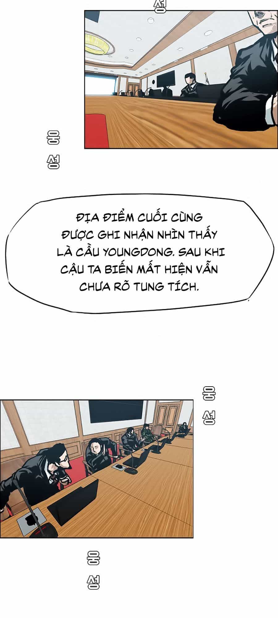 Bậc Thầy Kiếm Sư - Chương 25 - ảnh 6