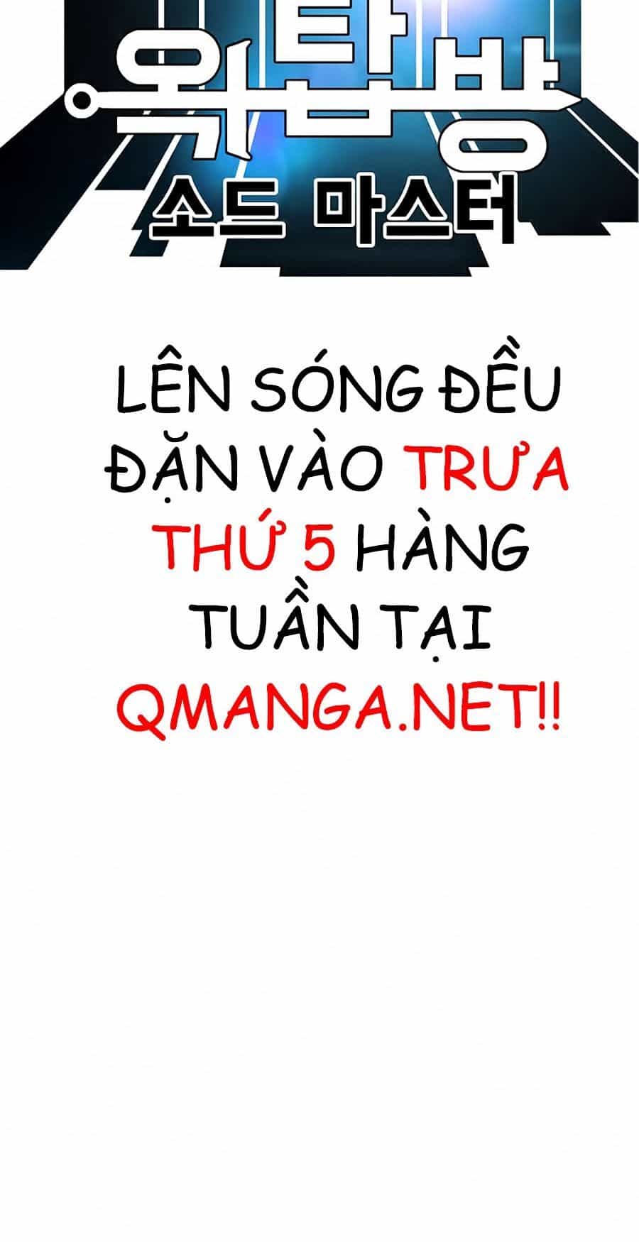 Bậc Thầy Kiếm Sư - Chương 27 - ảnh 10