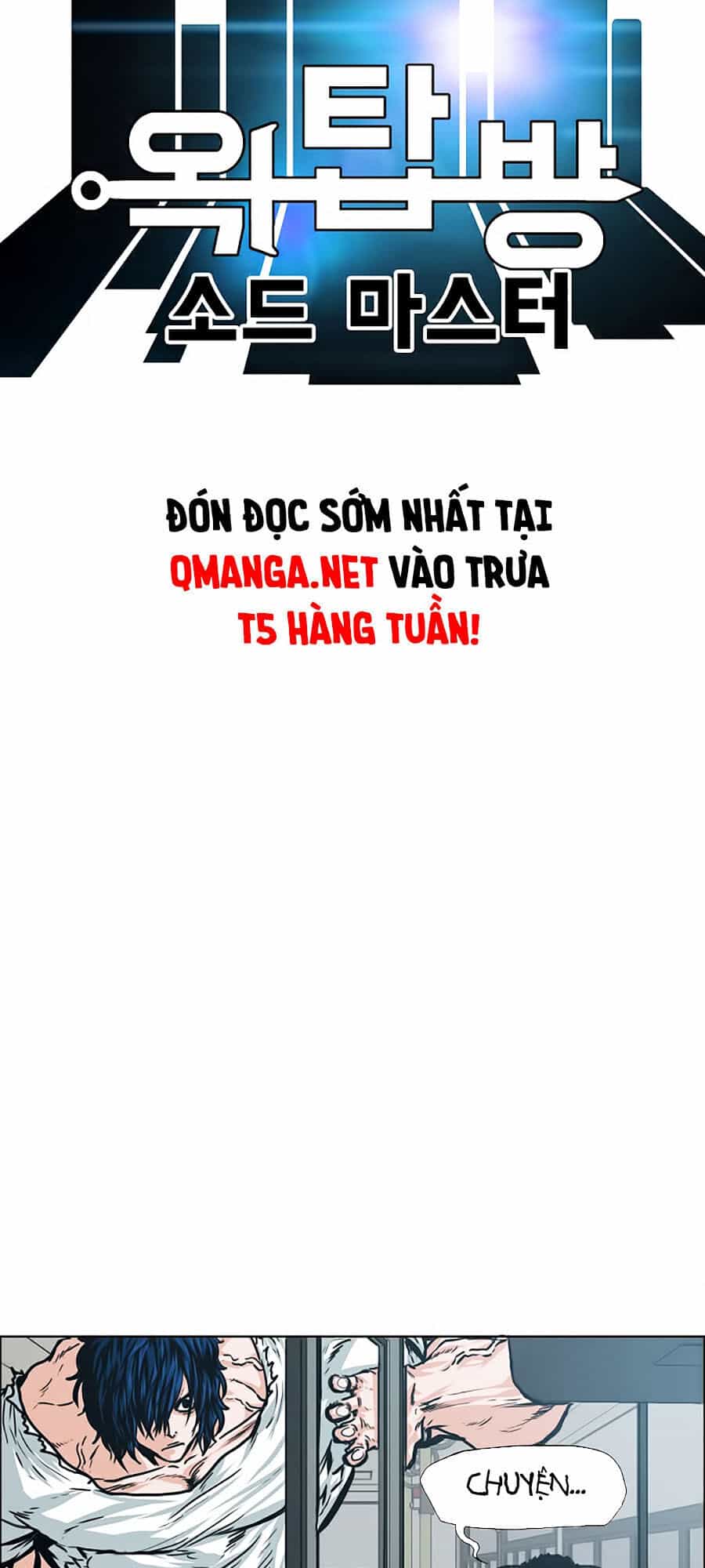 Bậc Thầy Kiếm Sư - Chương 31 - ảnh 19
