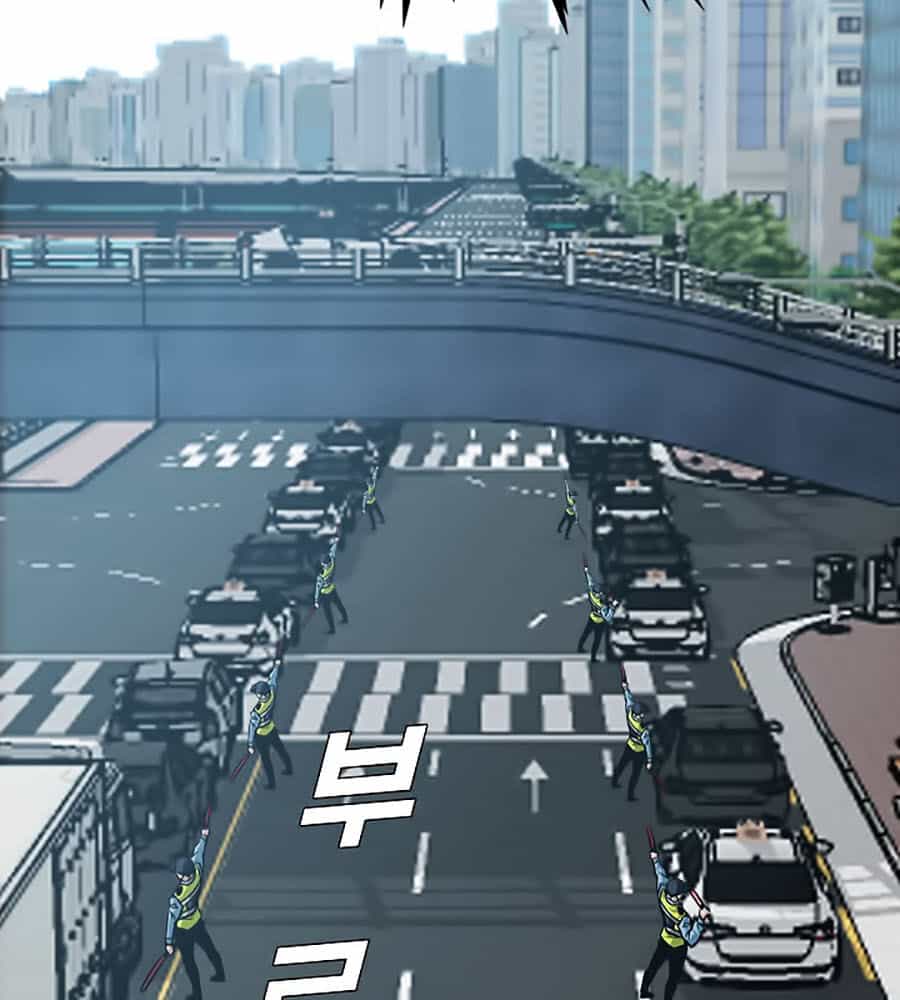 Bậc Thầy Kiếm Sư - Chương 31 - ảnh 22