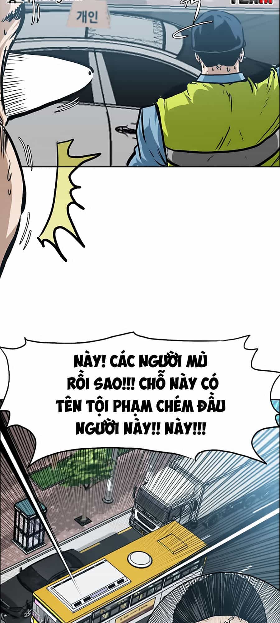Bậc Thầy Kiếm Sư - Chương 31 - ảnh 25