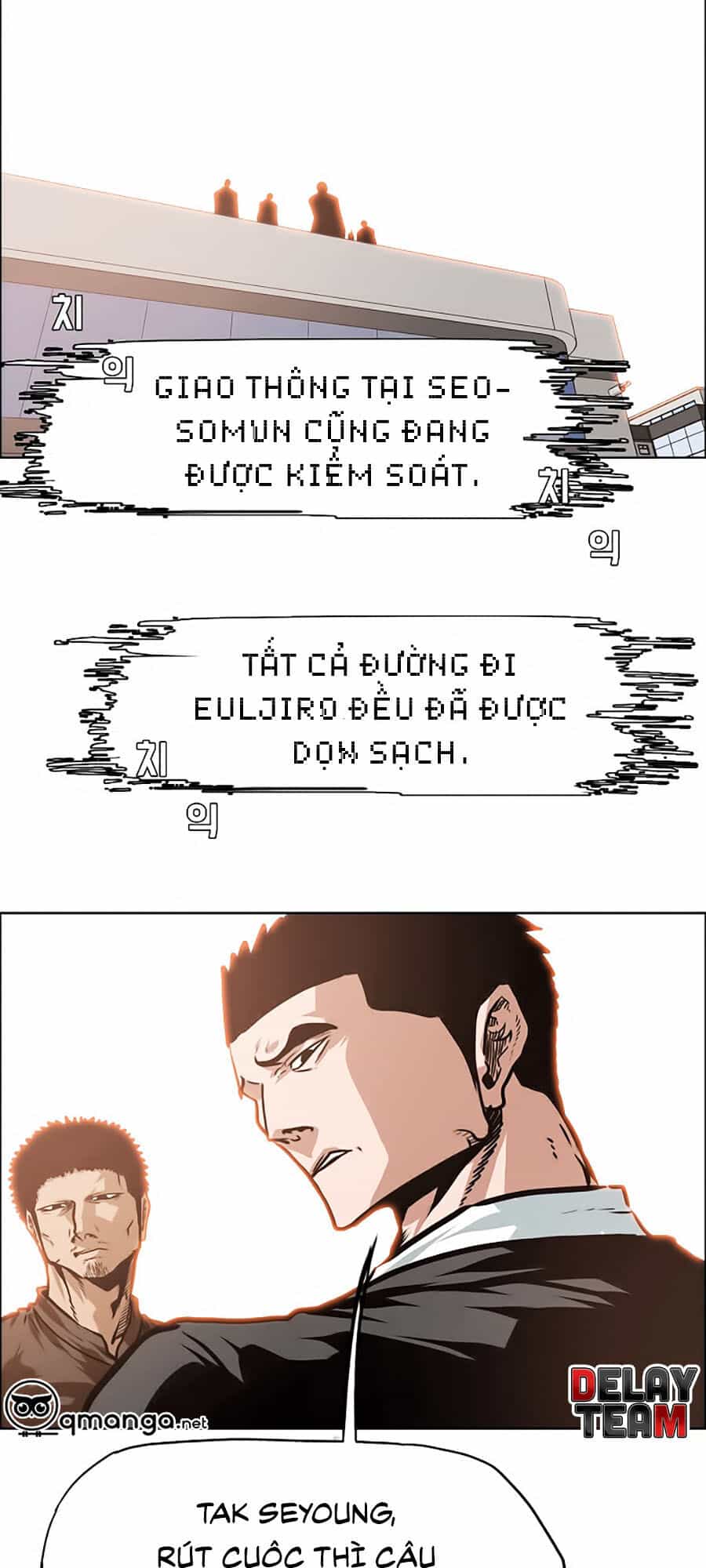 Bậc Thầy Kiếm Sư - Chương 31 - ảnh 40
