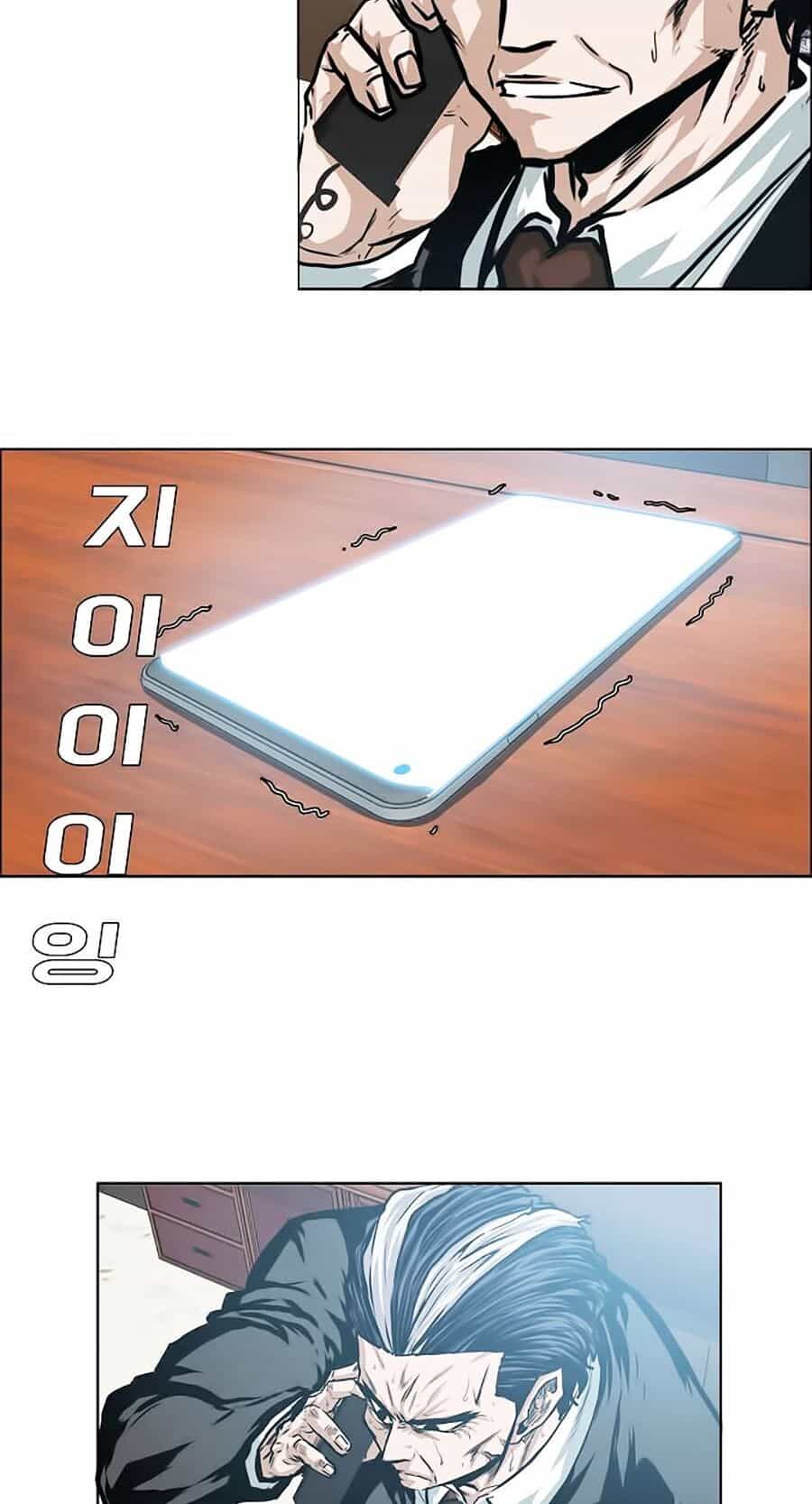 Bậc Thầy Kiếm Sư - Chương 36 - ảnh 42