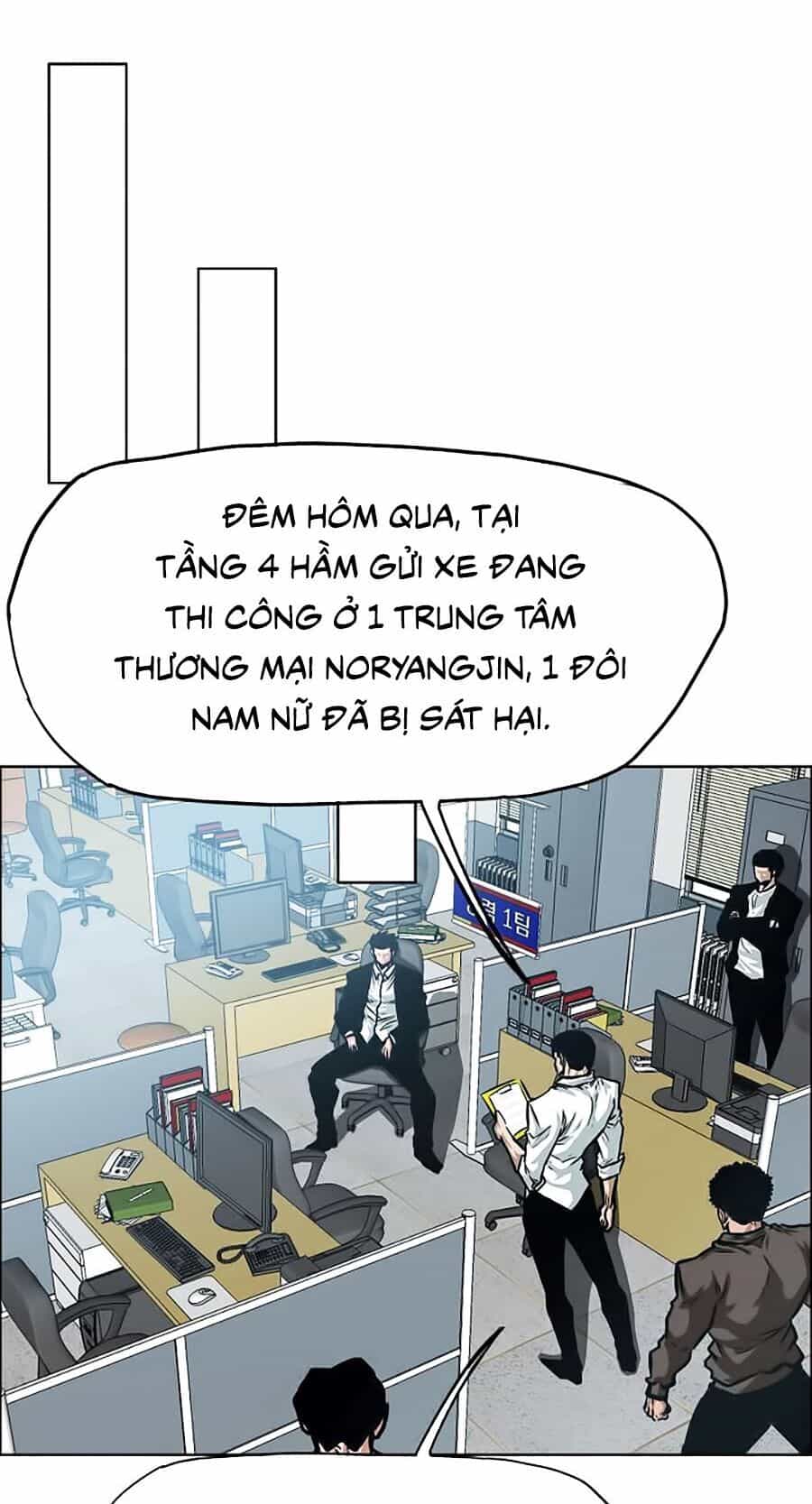 Bậc Thầy Kiếm Sư - Chương 36 - ảnh 59