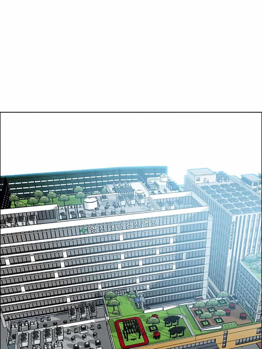 Bậc Thầy Kiếm Sư - Chương 38 - ảnh 58