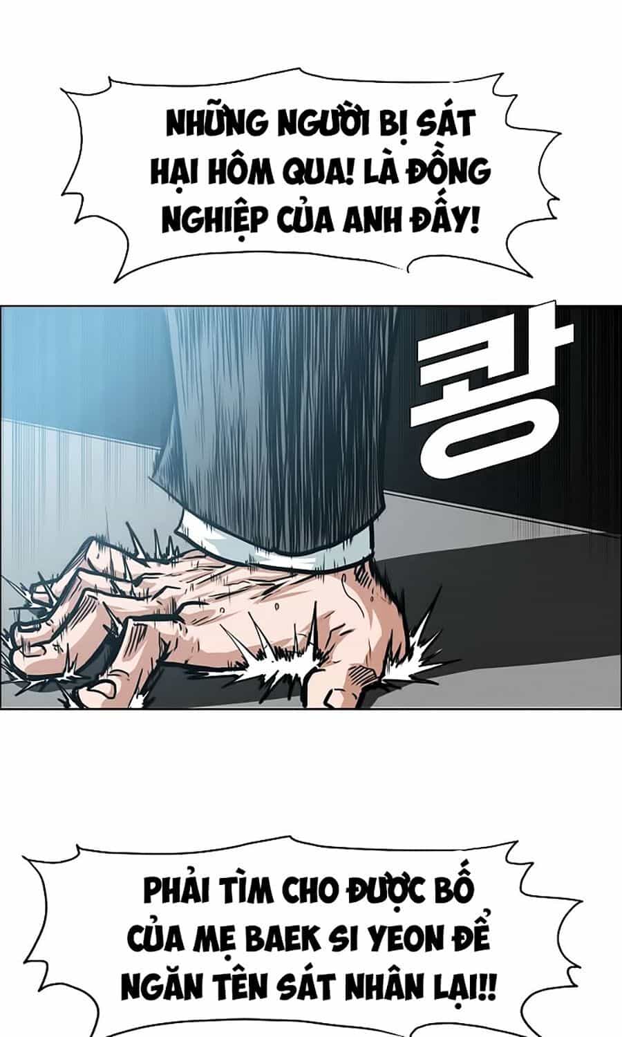 Bậc Thầy Kiếm Sư - Chương 43 - ảnh 1