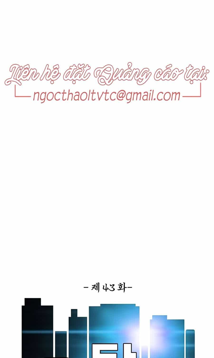Bậc Thầy Kiếm Sư - Chương 43 - ảnh 40