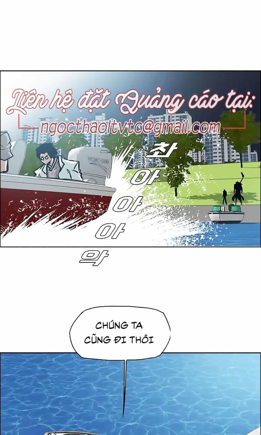 Bậc Thầy Kiếm Sư - Chương 43 - ảnh 43