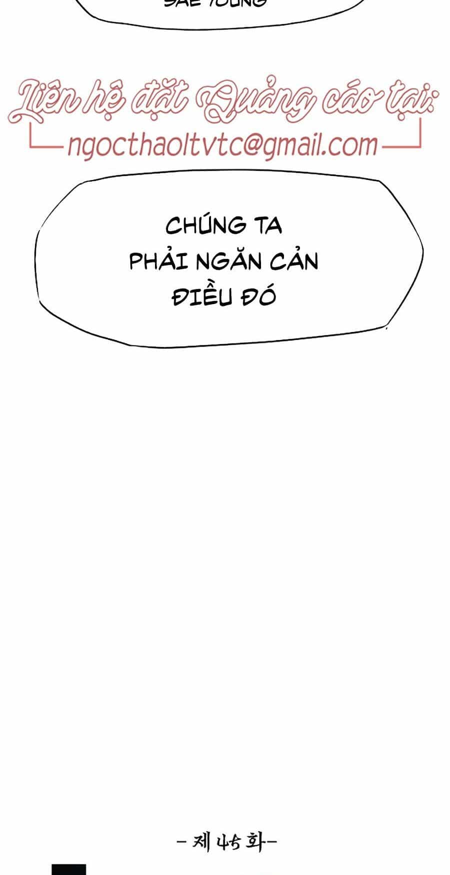 Bậc Thầy Kiếm Sư - Chương 45 - ảnh 15