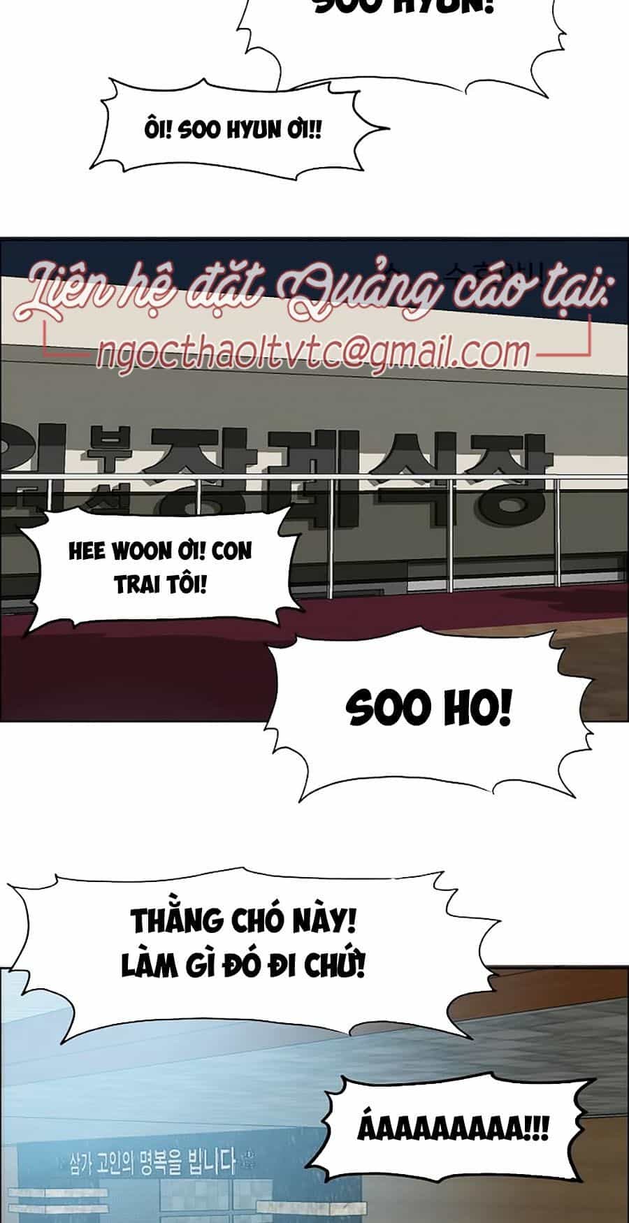 Bậc Thầy Kiếm Sư - Chương 45 - ảnh 17