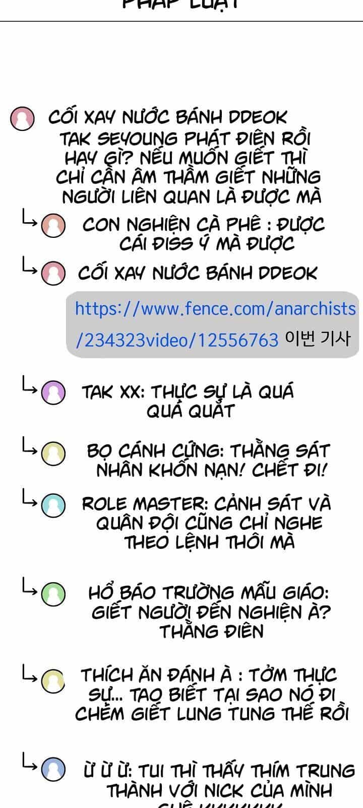 Bậc Thầy Kiếm Sư - Chương 49 - ảnh 12