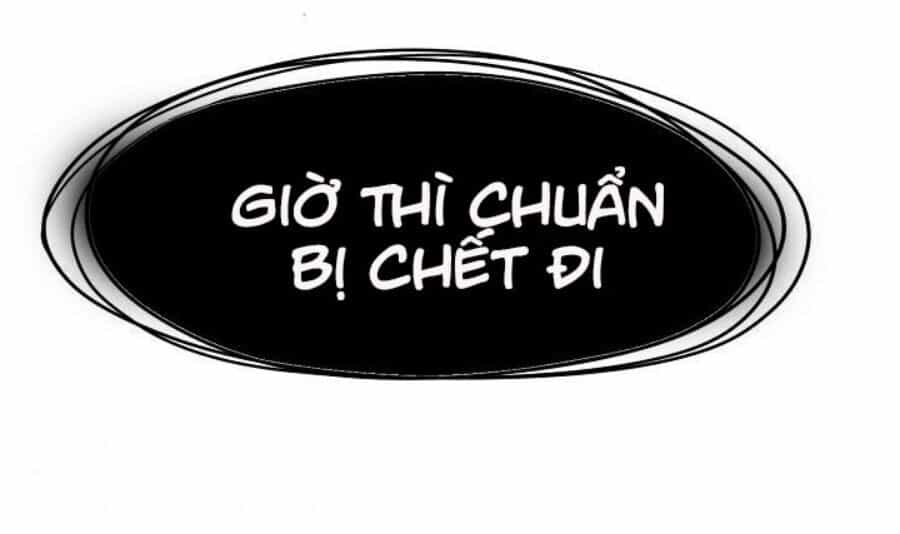 Bậc Thầy Kiếm Sư - Chương 52 - ảnh 78