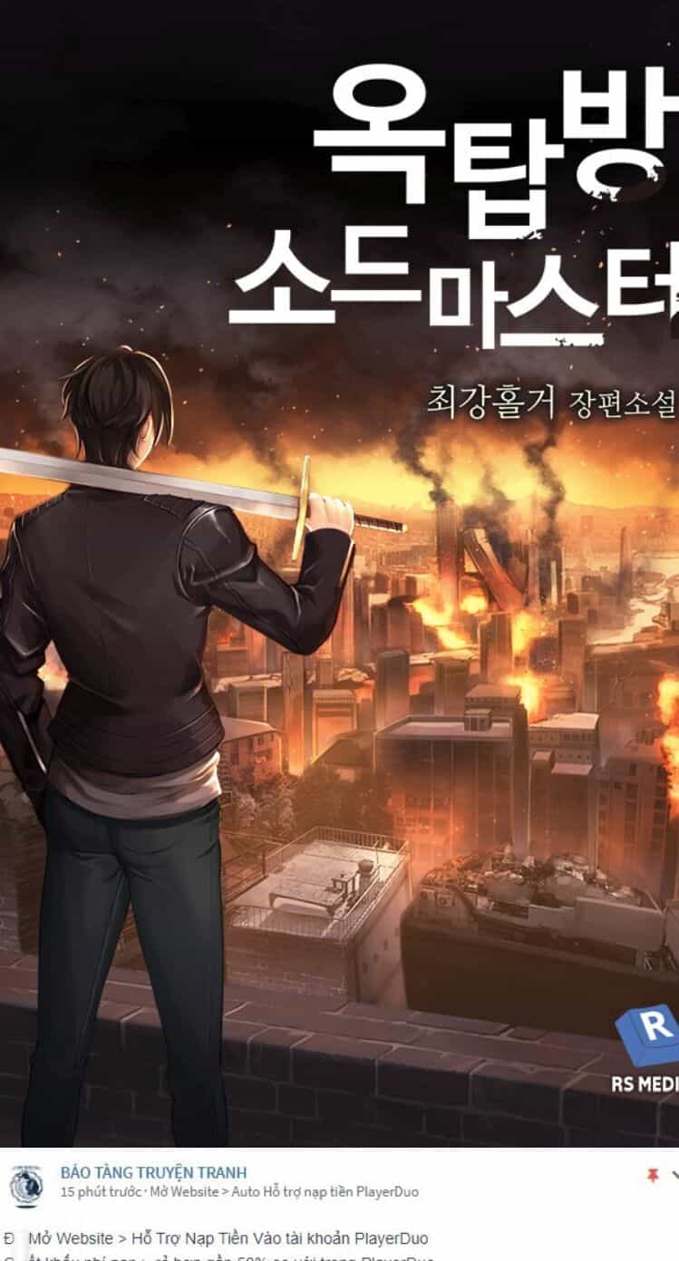 Bậc Thầy Kiếm Sư - Chương 53 - ảnh 1