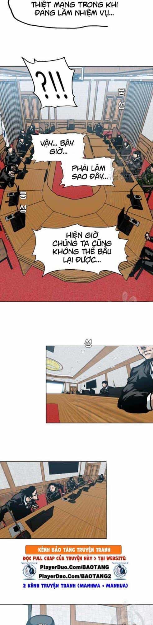Bậc Thầy Kiếm Sư - Chương 56 - ảnh 4