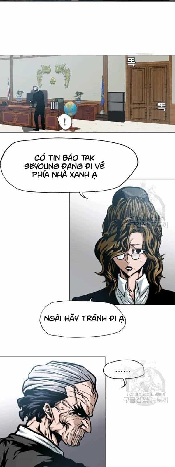 Bậc Thầy Kiếm Sư - Chương 57 - ảnh 12