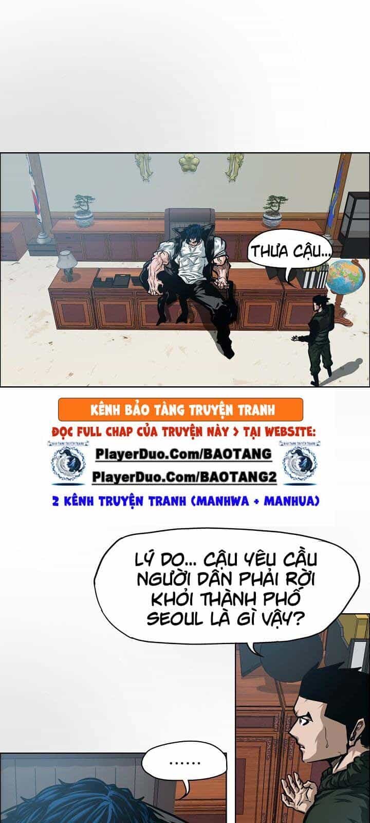 Bậc Thầy Kiếm Sư - Chương 59 - ảnh 20