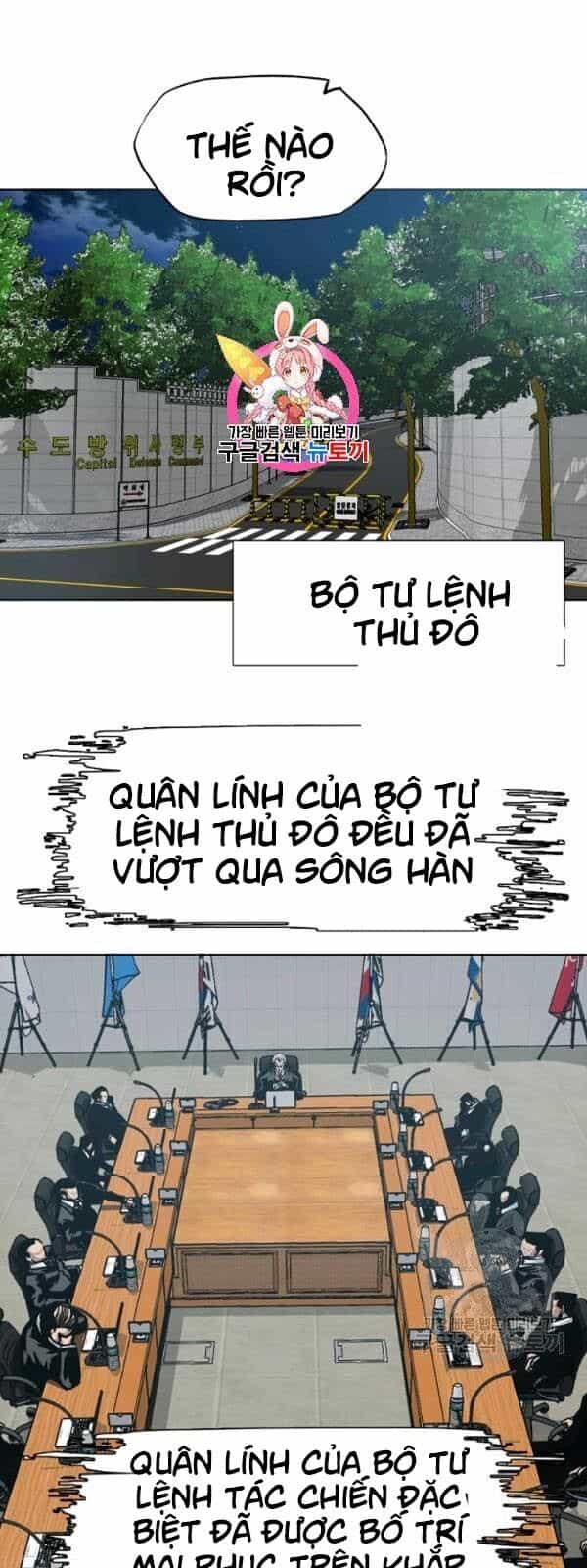 Bậc Thầy Kiếm Sư - Chương 60 - ảnh 5