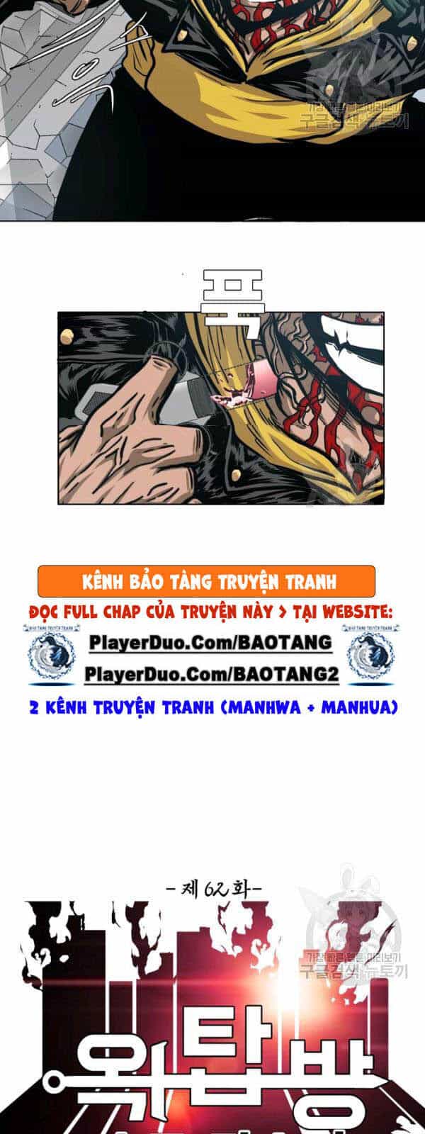 Bậc Thầy Kiếm Sư - Chương 62 - ảnh 29