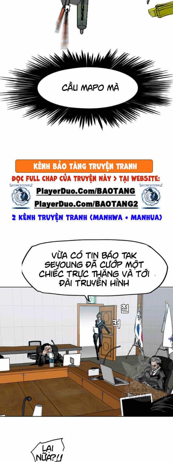 Bậc Thầy Kiếm Sư - Chương 62 - ảnh 44