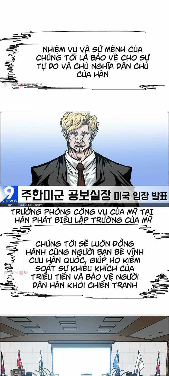 Bậc Thầy Kiếm Sư - Chương 63 - ảnh 57