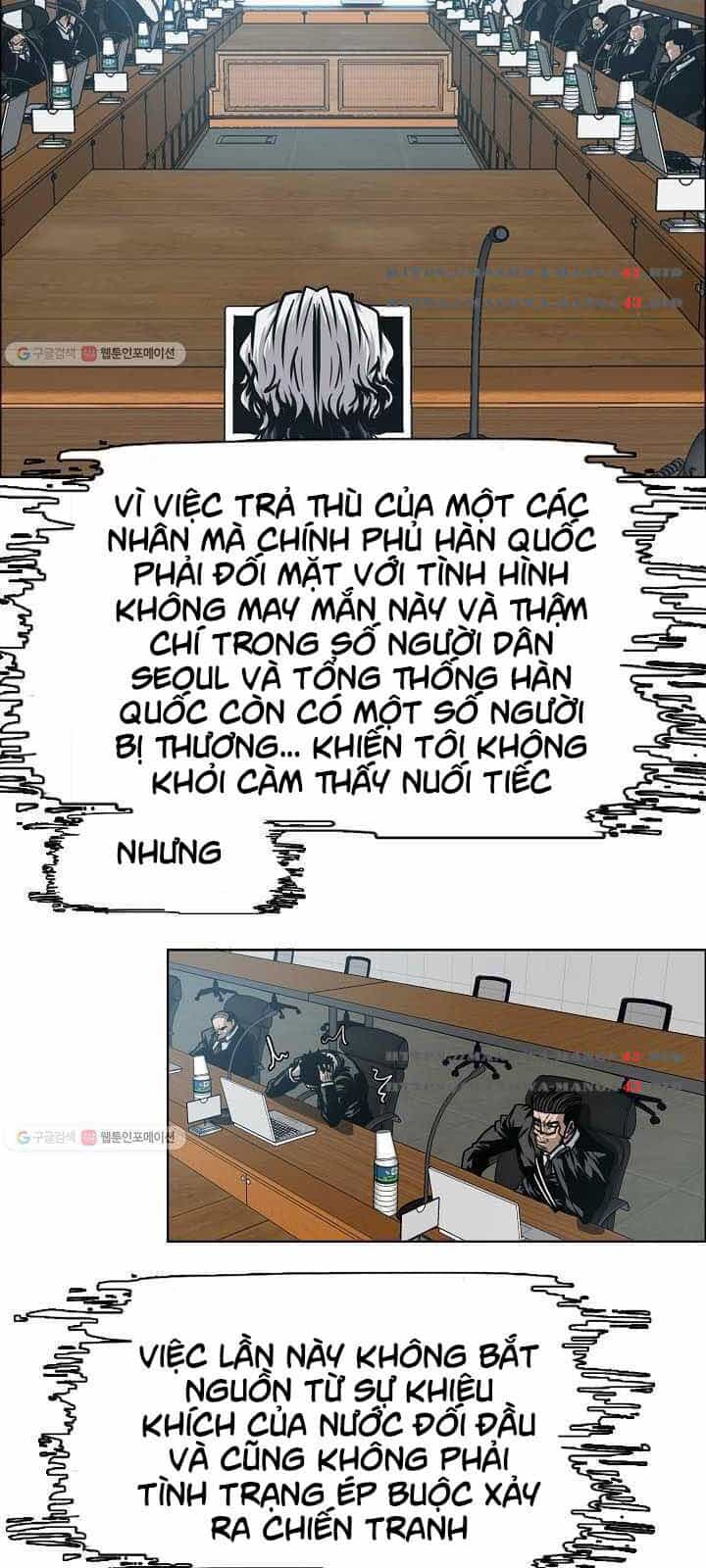 Bậc Thầy Kiếm Sư - Chương 63 - ảnh 58