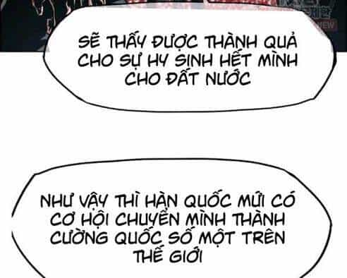 Bậc Thầy Kiếm Sư - Chương 67 - ảnh 14