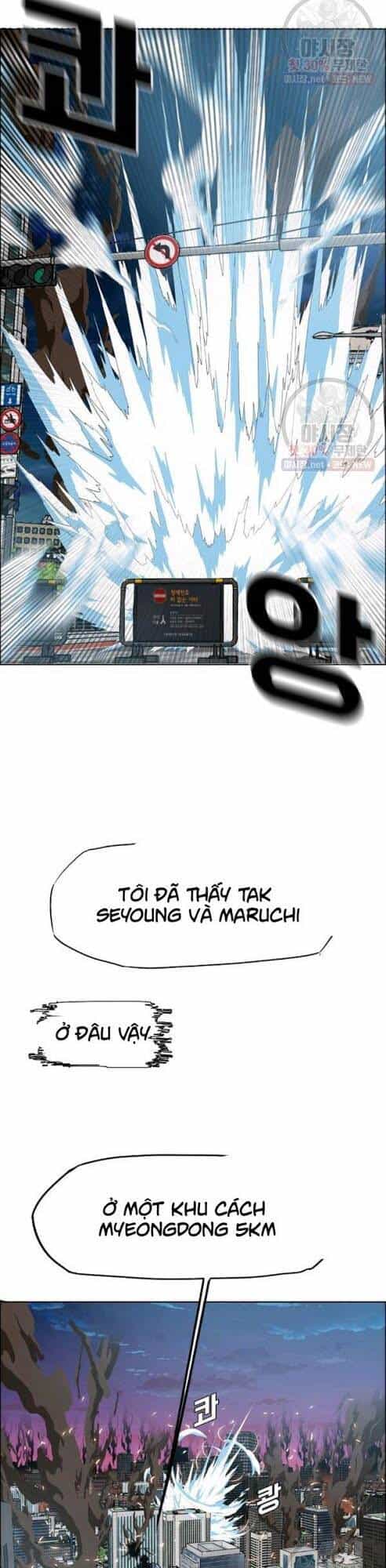 Bậc Thầy Kiếm Sư - Chương 67 - ảnh 16