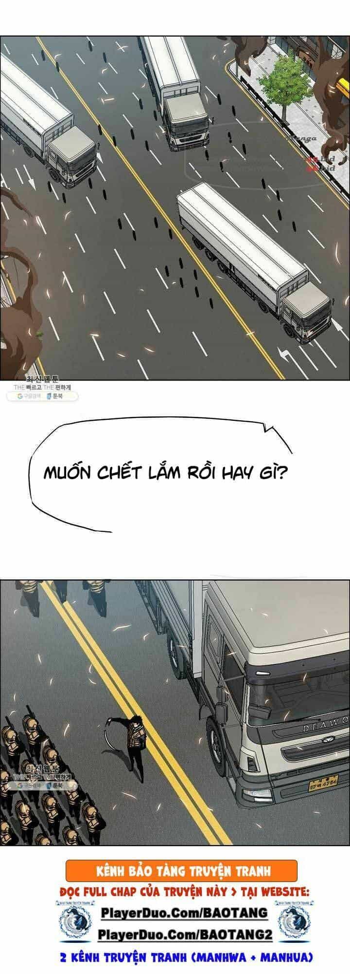 Bậc Thầy Kiếm Sư - Chương 68 - ảnh 24