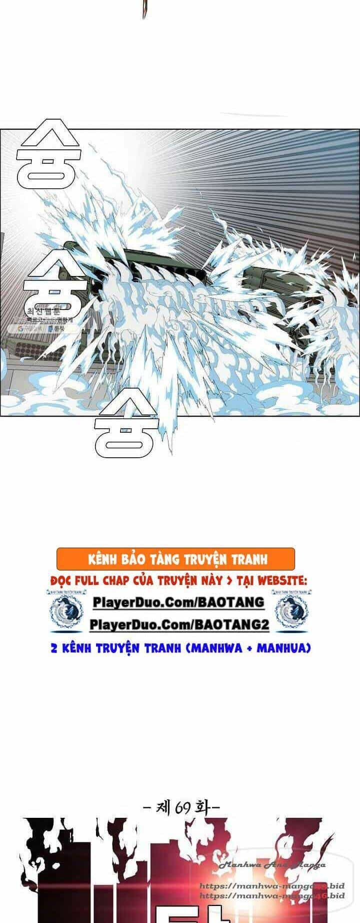 Bậc Thầy Kiếm Sư - Chương 69 - ảnh 12