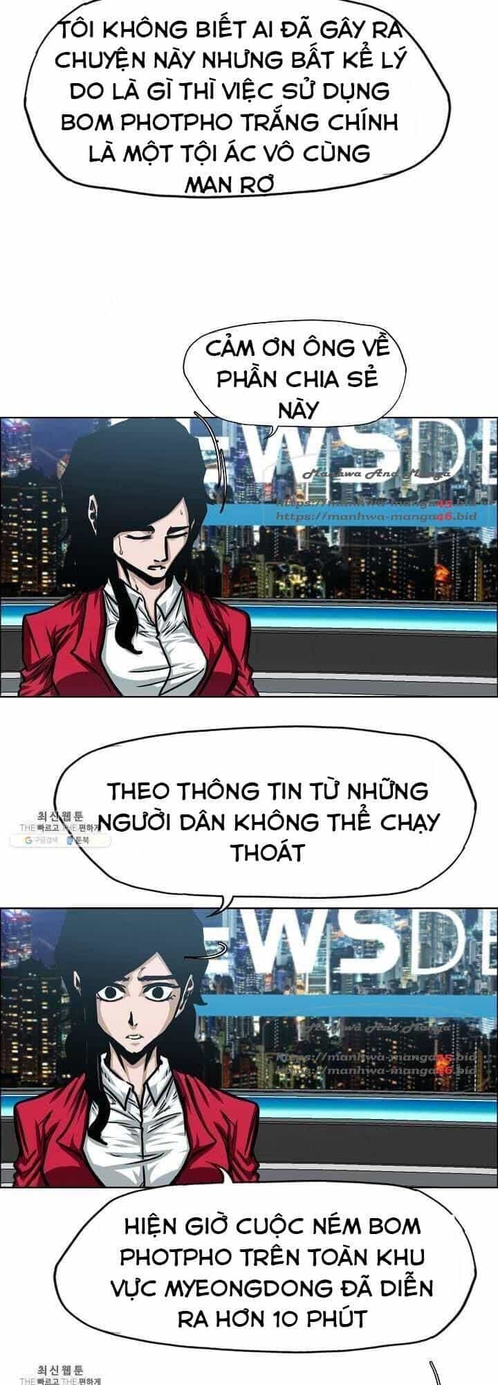 Bậc Thầy Kiếm Sư - Chương 70 - ảnh 25