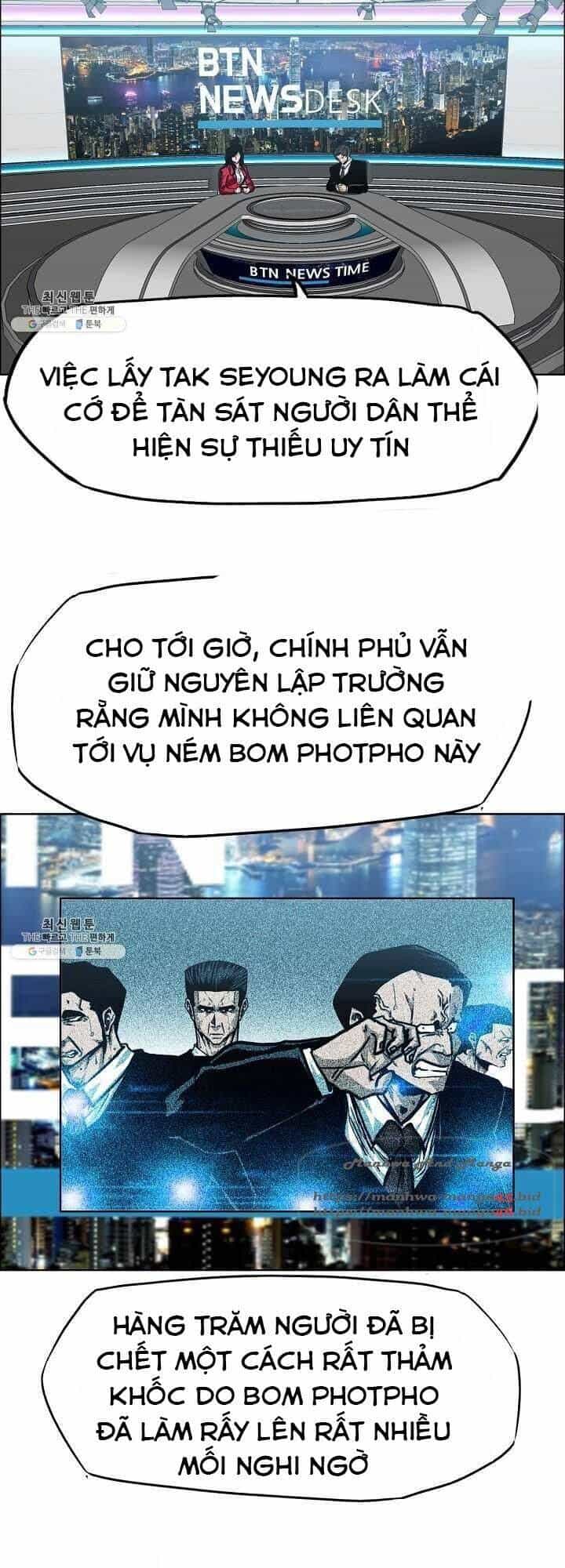Bậc Thầy Kiếm Sư - Chương 70 - ảnh 27