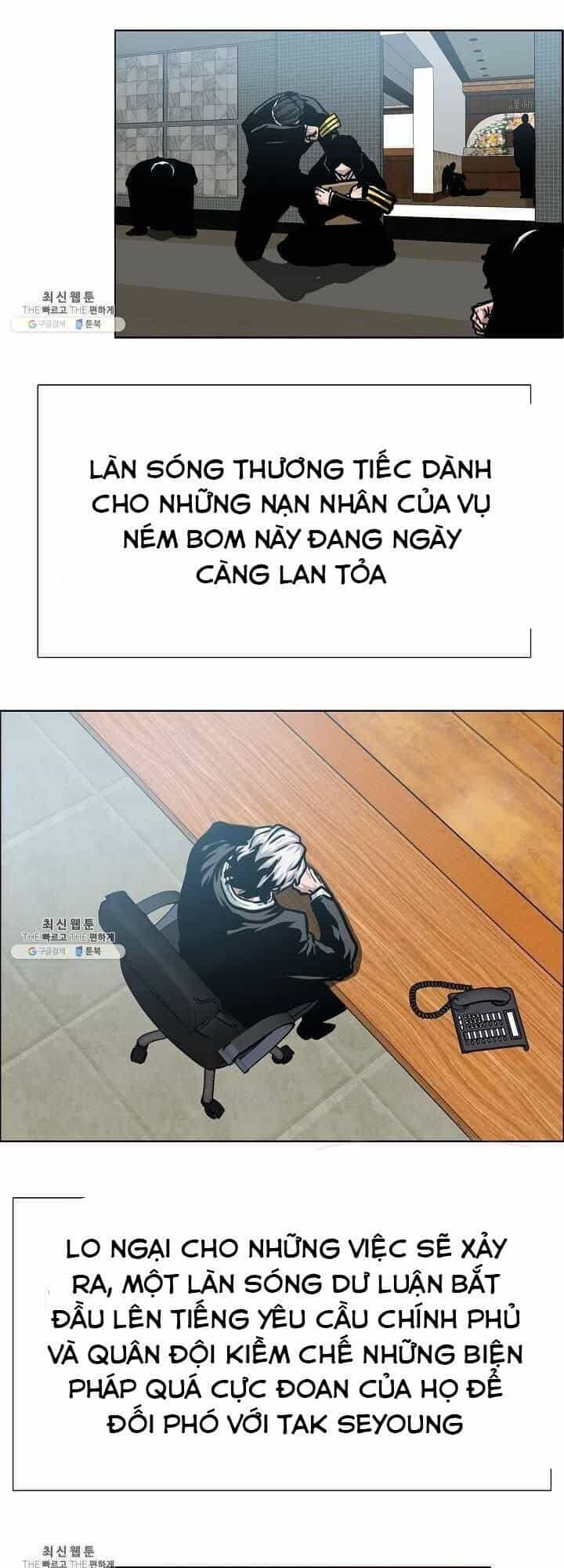 Bậc Thầy Kiếm Sư - Chương 70 - ảnh 29