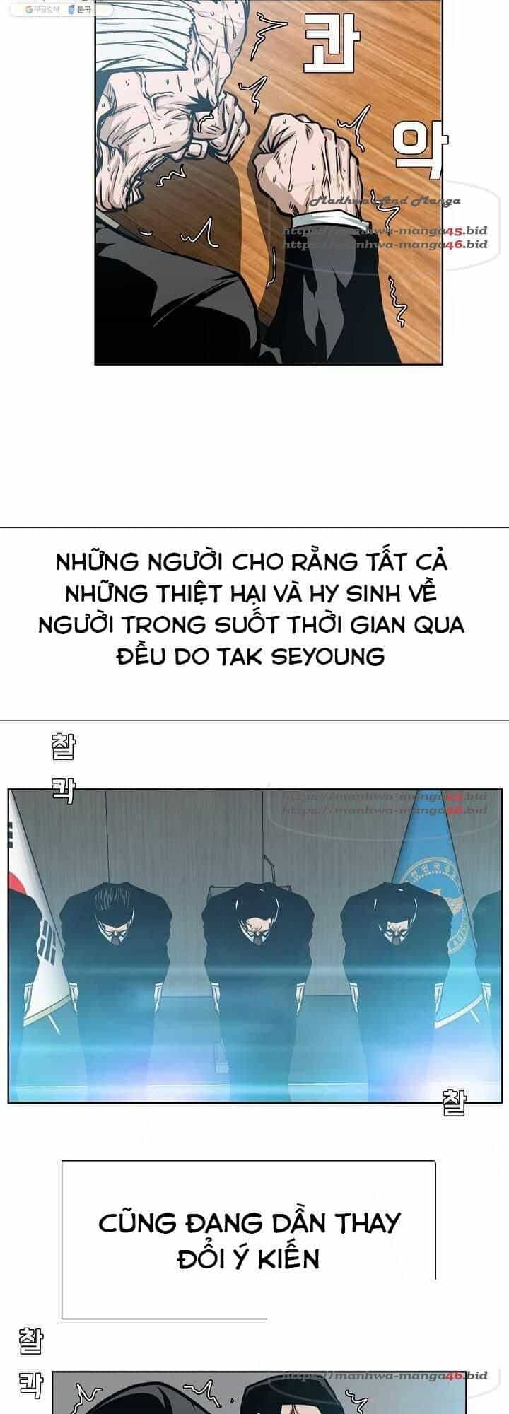 Bậc Thầy Kiếm Sư - Chương 70 - ảnh 30