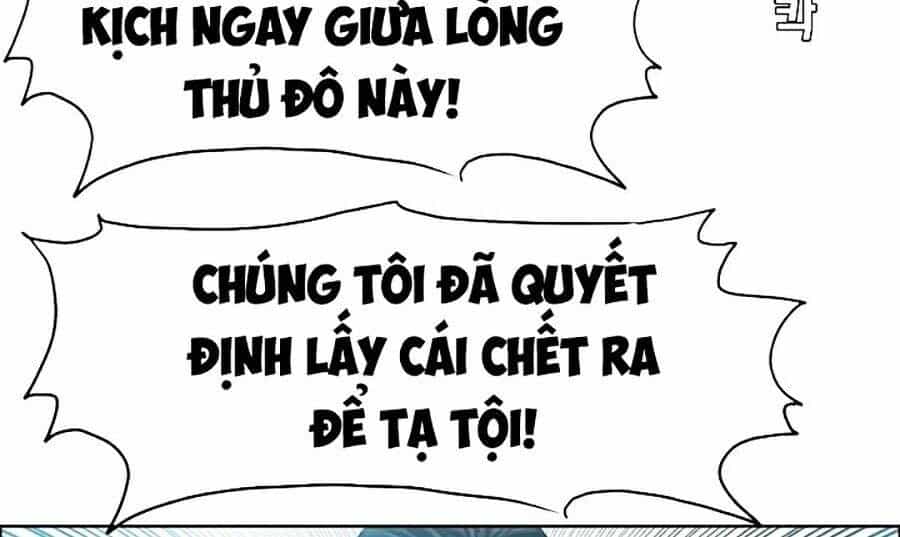 Bậc Thầy Kiếm Sư - Chương 71 - ảnh 78