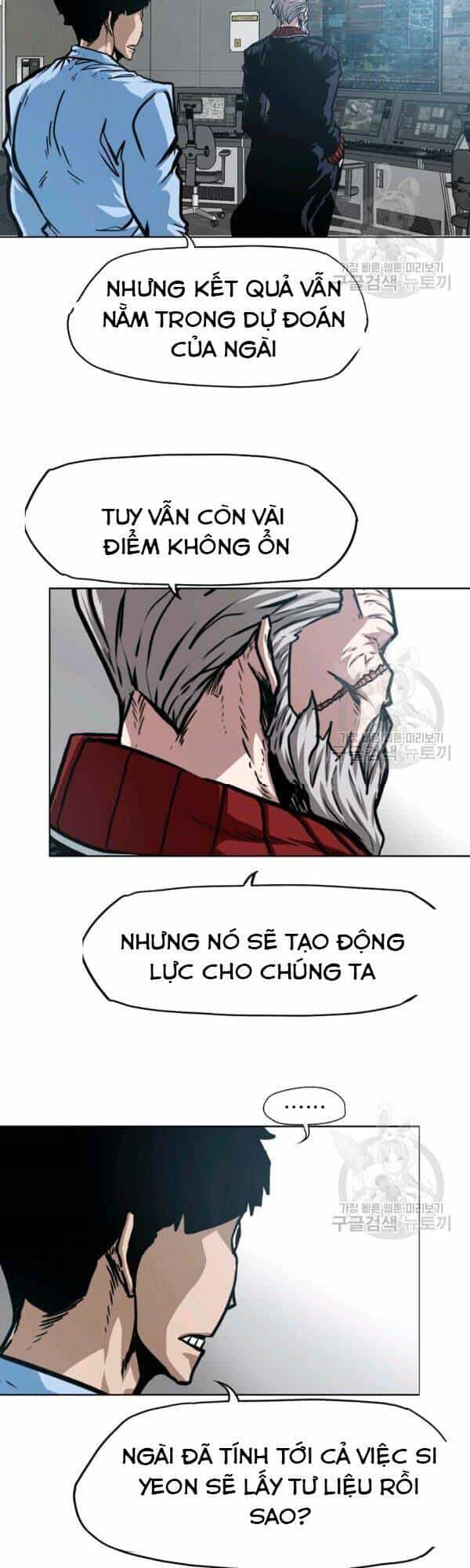 Bậc Thầy Kiếm Sư - Chương 73 - ảnh 14