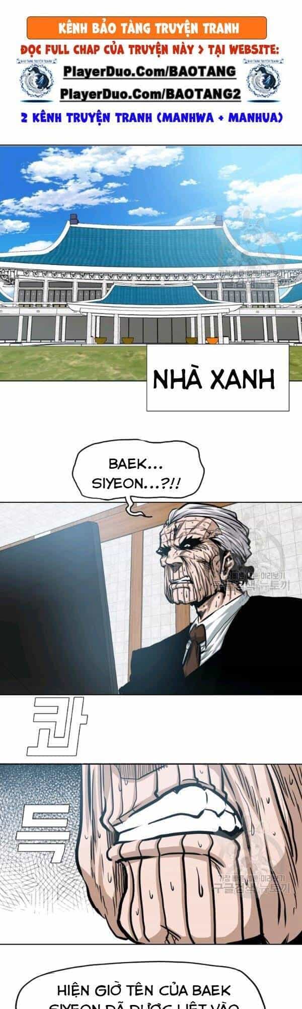 Bậc Thầy Kiếm Sư - Chương 74 - ảnh 32