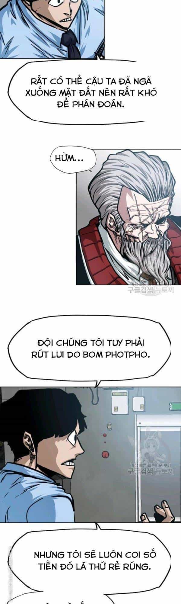 Bậc Thầy Kiếm Sư - Chương 74 - ảnh 37