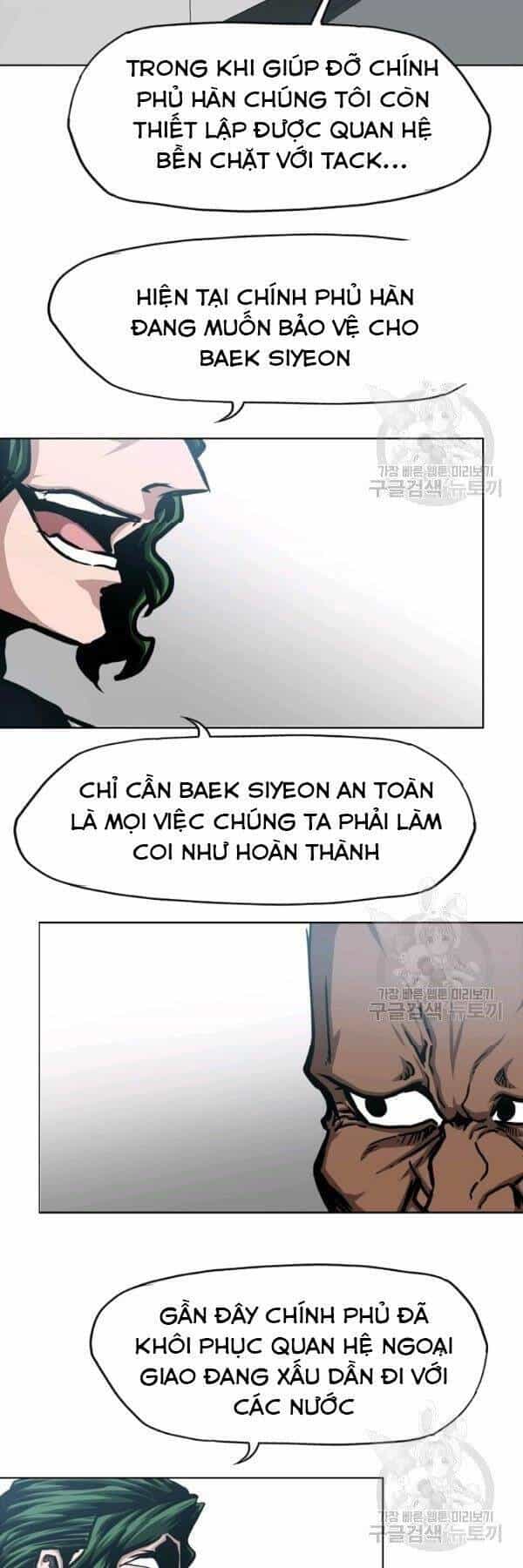 Bậc Thầy Kiếm Sư - Chương 75 - ảnh 39