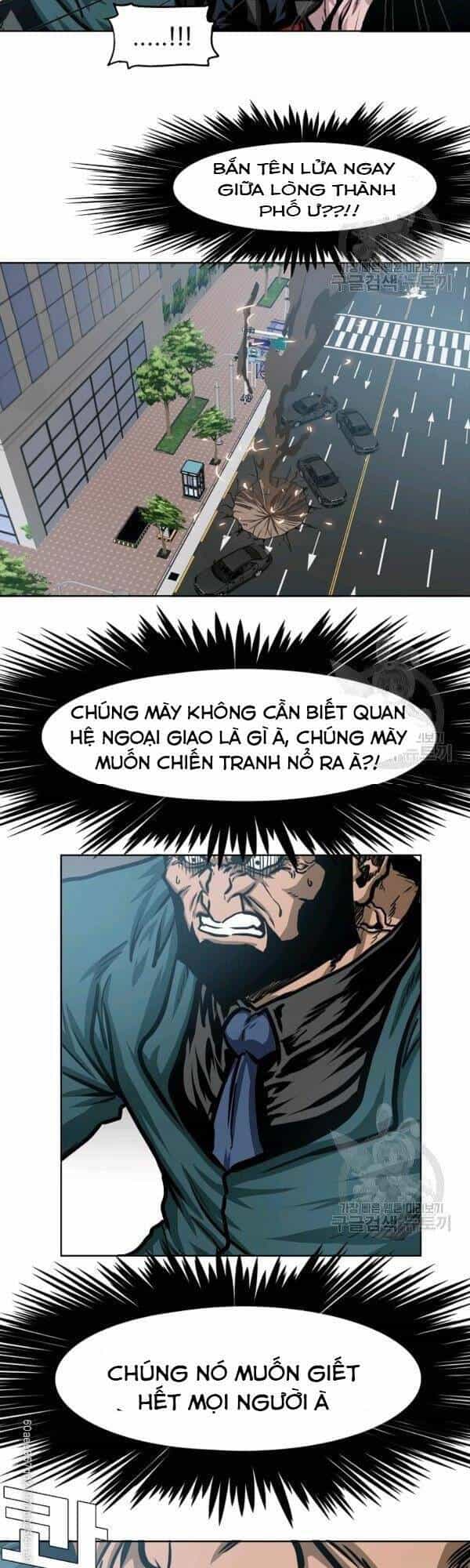 Bậc Thầy Kiếm Sư - Chương 76 - ảnh 21
