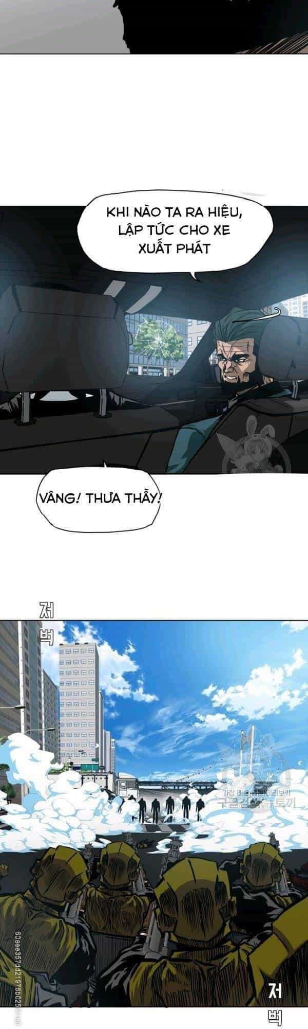 Bậc Thầy Kiếm Sư - Chương 77 - ảnh 17
