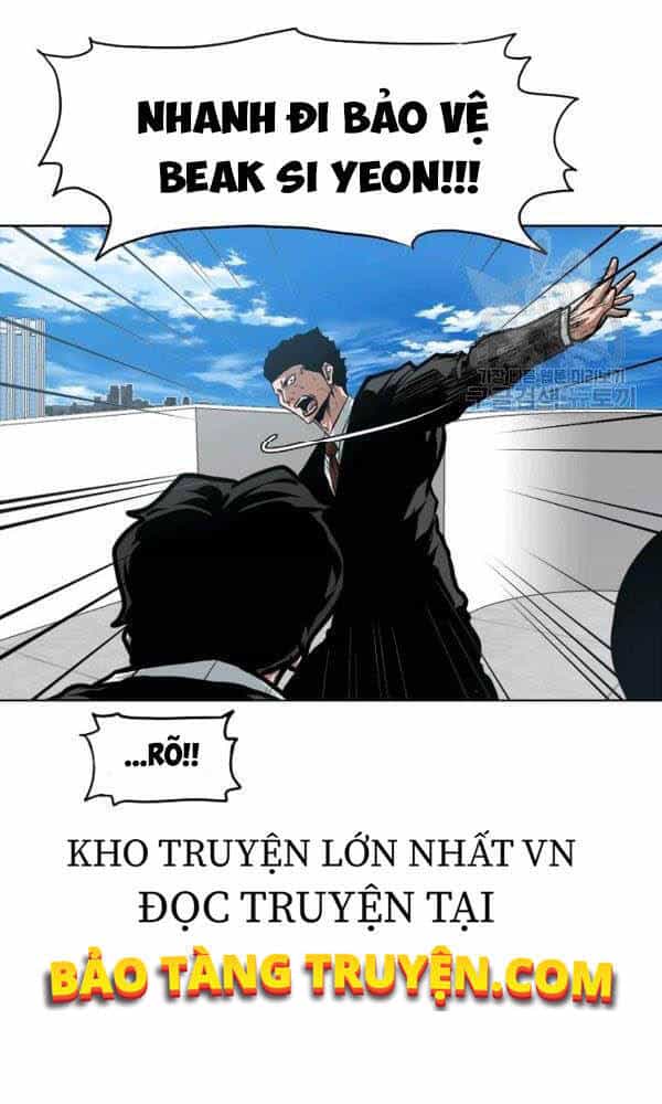 Bậc Thầy Kiếm Sư - Chương 78 - ảnh 20