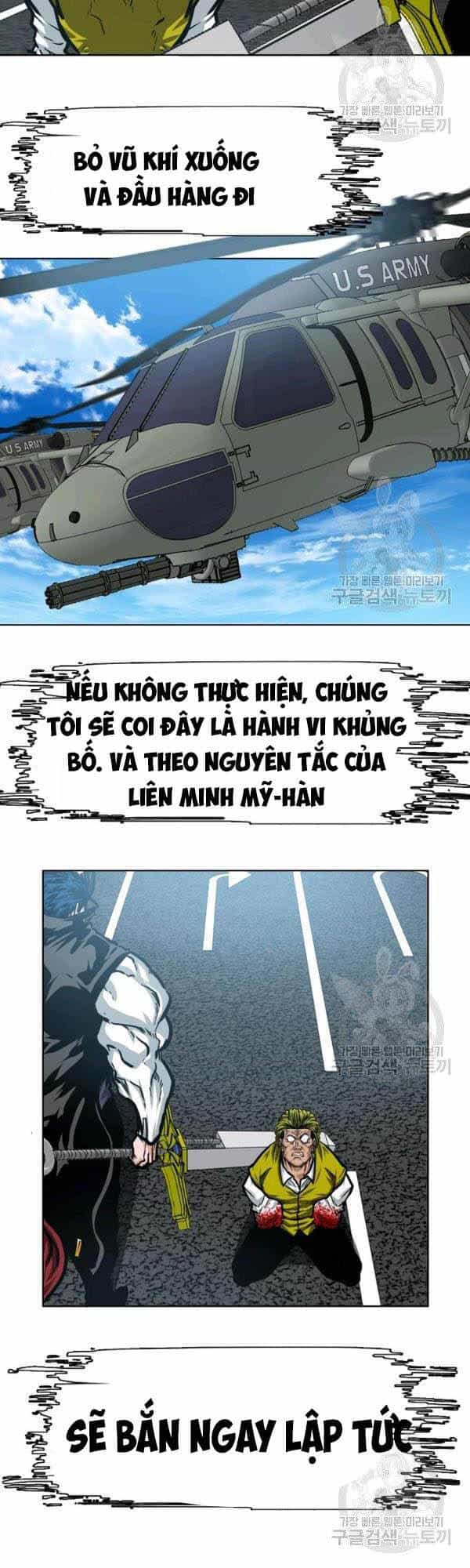 Bậc Thầy Kiếm Sư - Chương 78 - ảnh 43