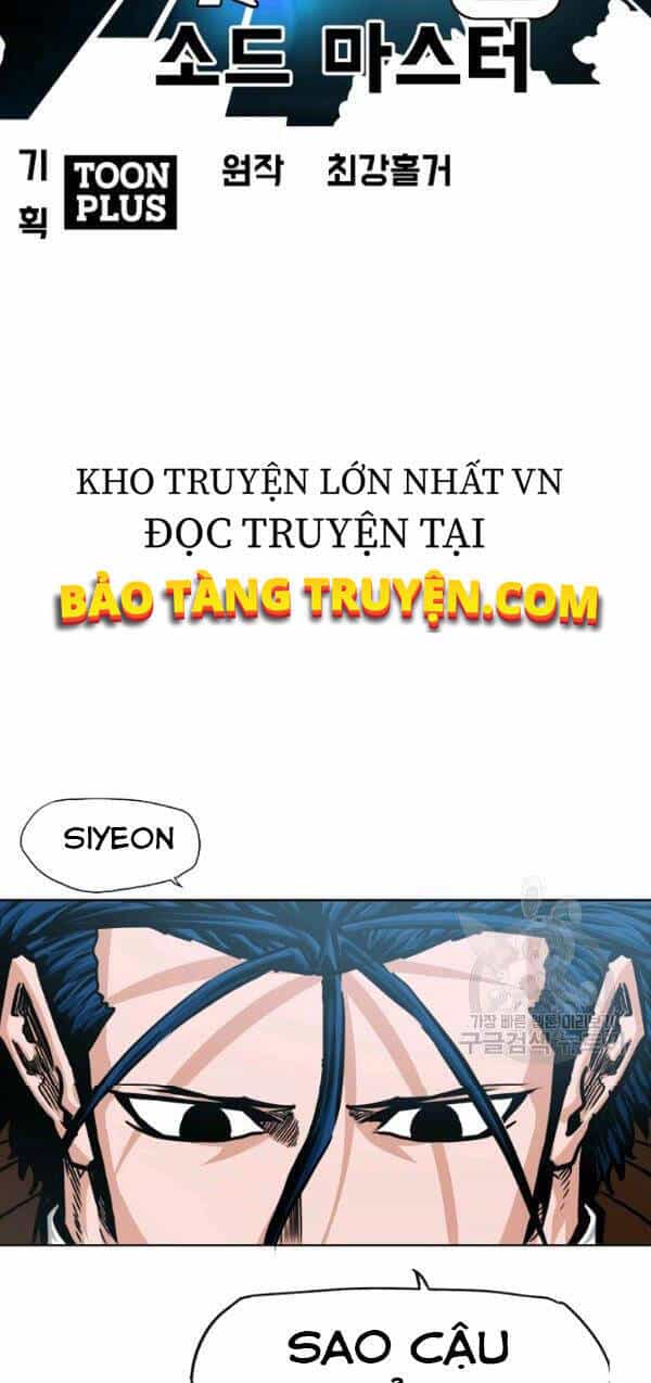 Bậc Thầy Kiếm Sư - Chương 79 - ảnh 16