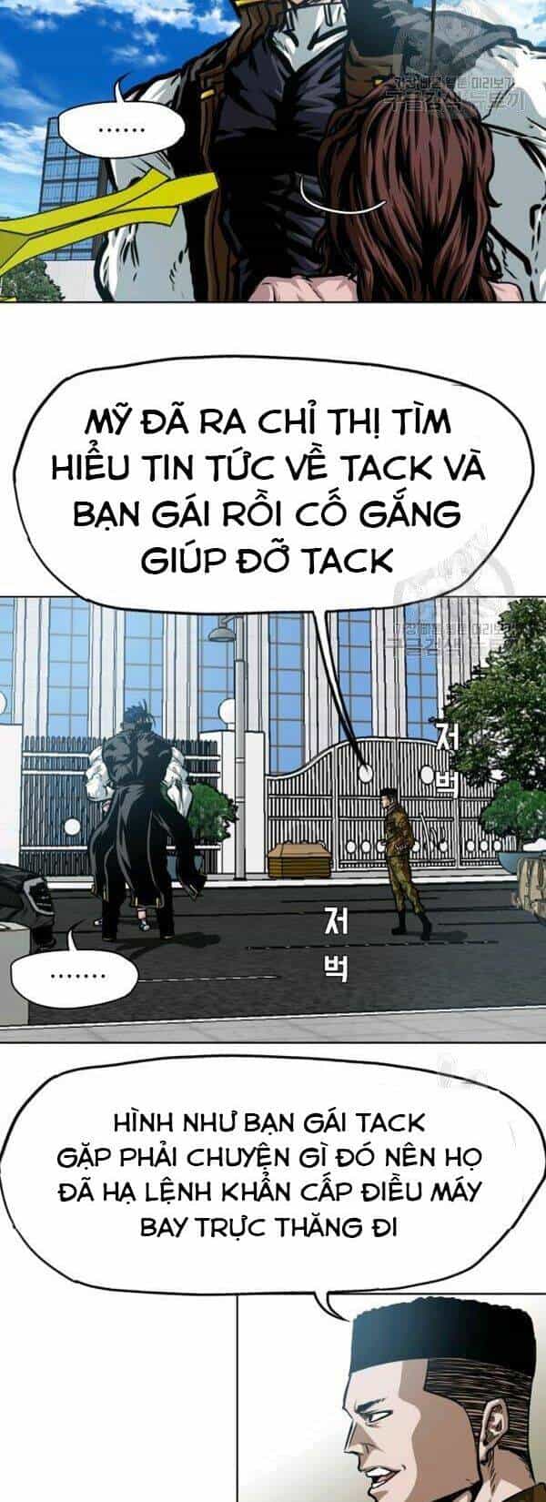 Bậc Thầy Kiếm Sư - Chương 80 - ảnh 10