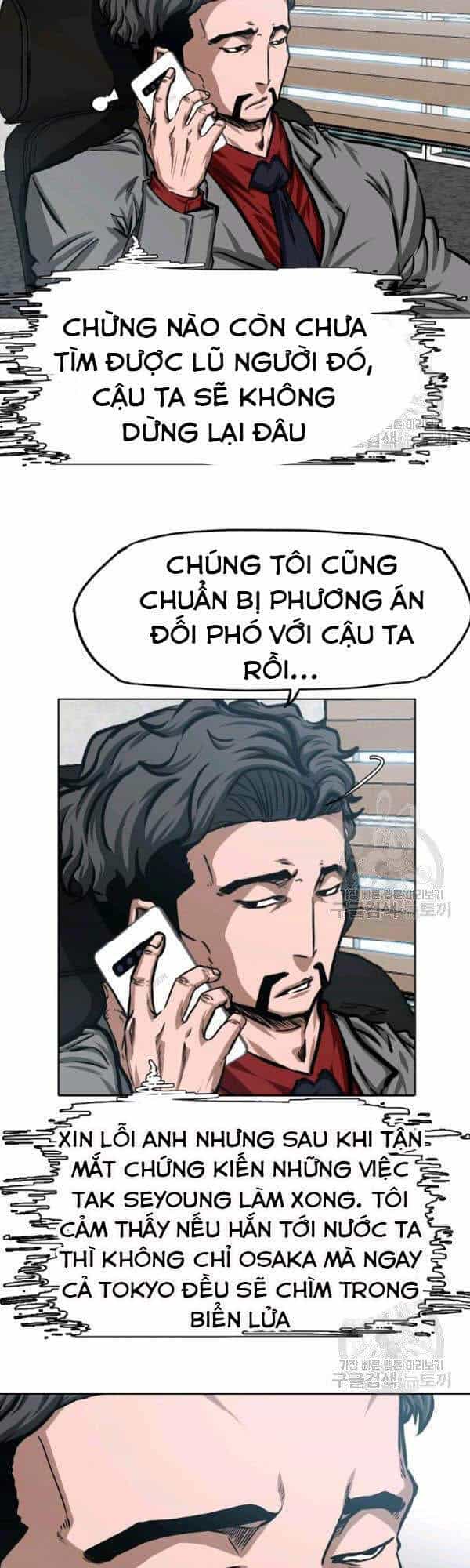 Bậc Thầy Kiếm Sư - Chương 81 - ảnh 12