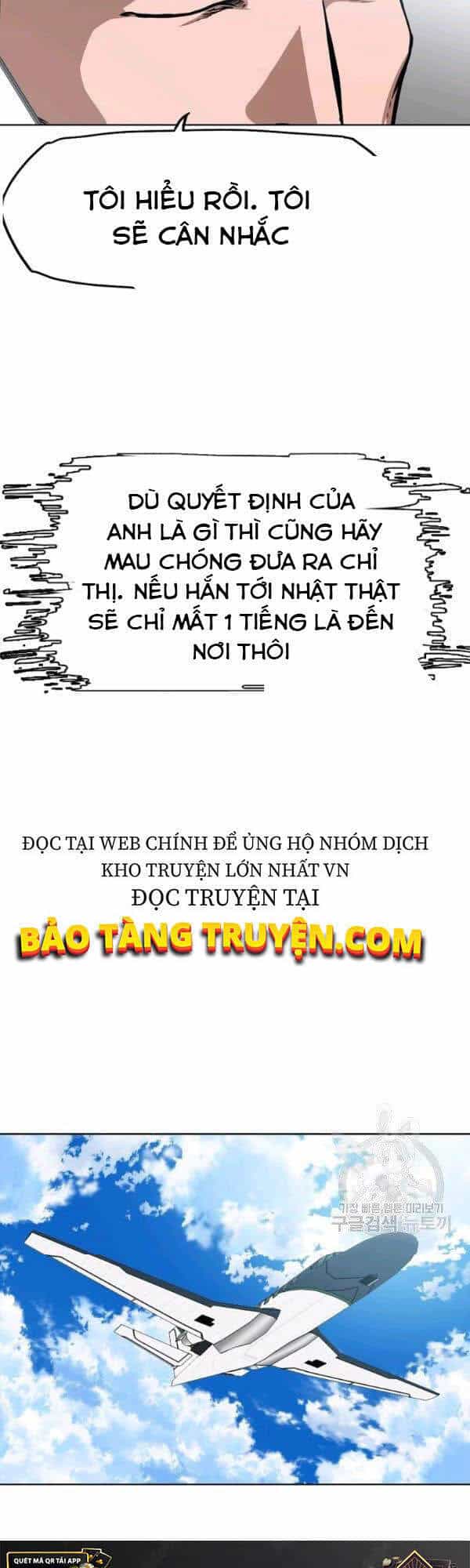 Bậc Thầy Kiếm Sư - Chương 81 - ảnh 13