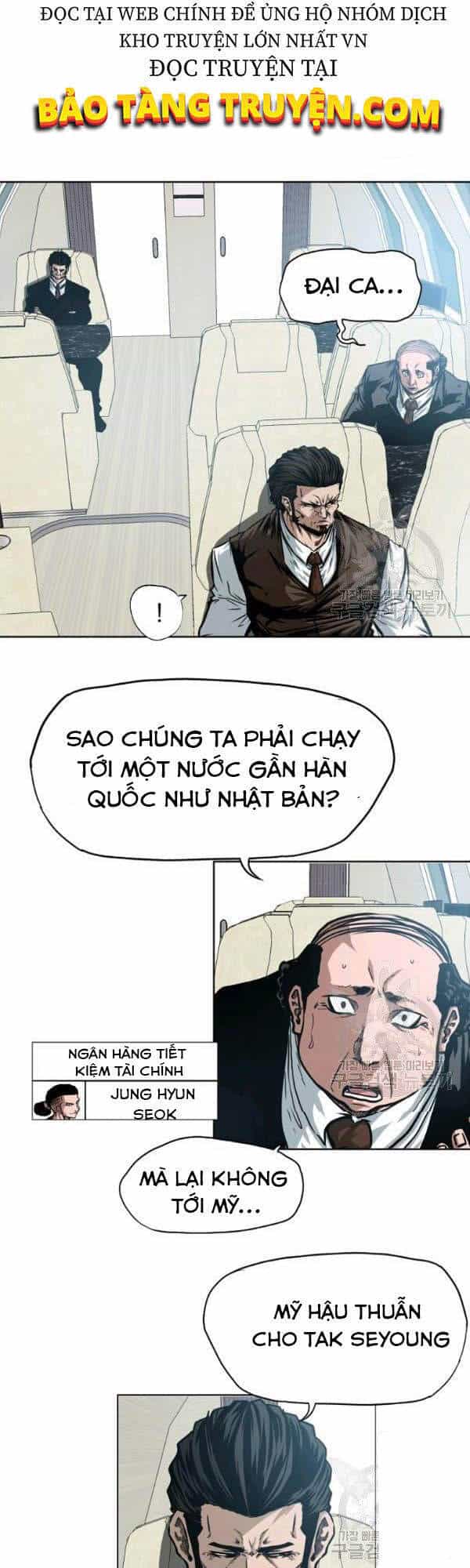 Bậc Thầy Kiếm Sư - Chương 81 - ảnh 15
