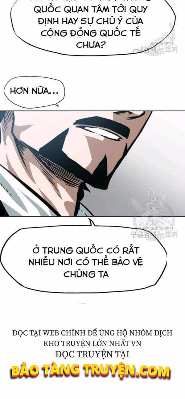 Bậc Thầy Kiếm Sư - Chương 81 - ảnh 21