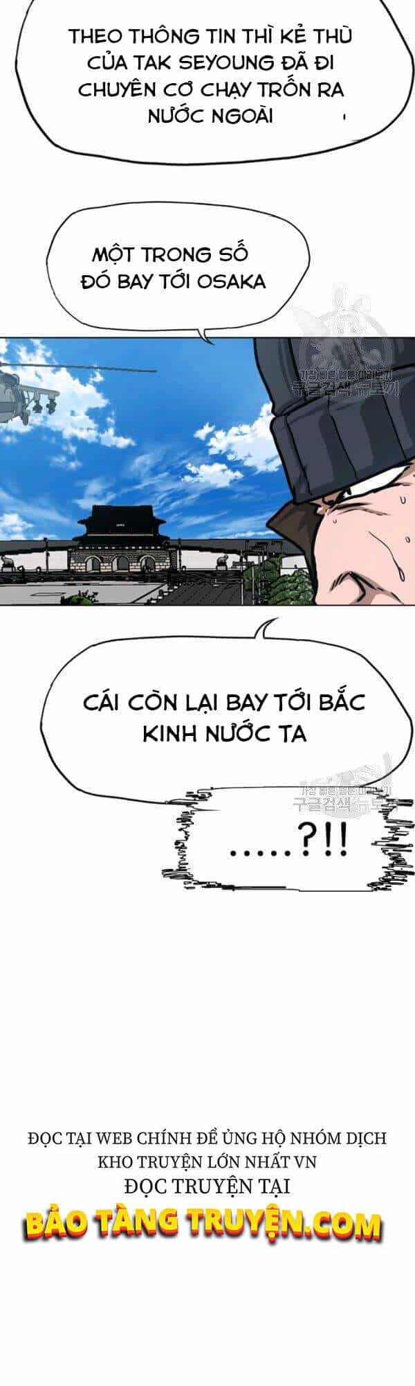 Bậc Thầy Kiếm Sư - Chương 81 - ảnh 7