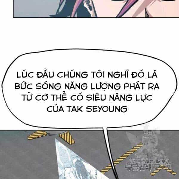 Bậc Thầy Kiếm Sư - Chương 82 - ảnh 25